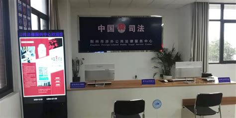 广东打造涉外法律服务高地，已有300多名大湾区律师执业_腾讯新闻