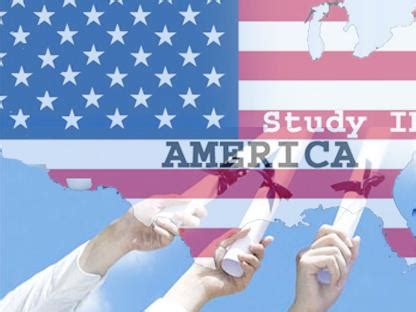 2017年留学新政策——美国