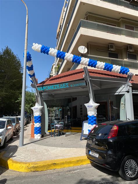 Filothei-Psychiko Tourism (2024): All You Need to Know Before You Go