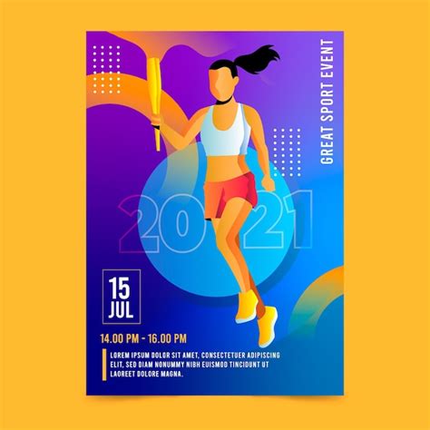 Run Poster 的图像结果