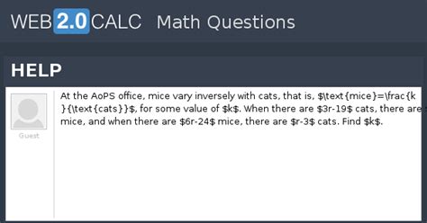 View question - HELP