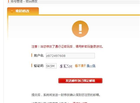 上海迪士尼将推电子版快速通行证 “扫一扫”即可快捷体验_新闻频道_中国青年网
