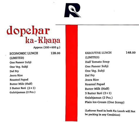 Menu at Rajkamal Restaurant, Ahmedabad, 3H3W+37W Rajnigandha Tower
