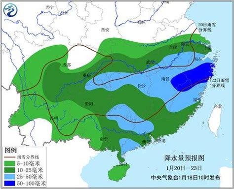 “超级寒潮”速冻中东部 南方7省市将有大到暴雪 - 北京瑞世教育