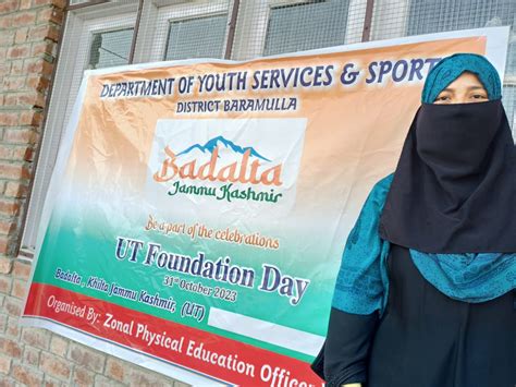 UT Foundation Day Photography Competition | Jammu And Kashmir