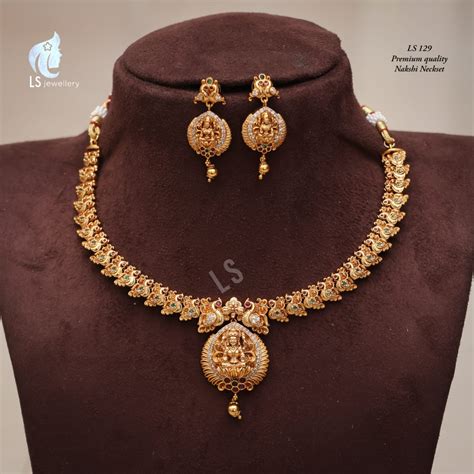 Latest Trending New Gold Jewellery Collection - Indian Jewelry Designs