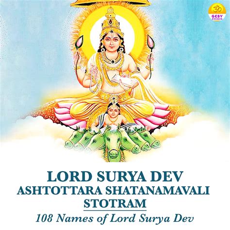 Buy Lord Surya Dev Ashtottara Shatanamavali Stotram - 108 Names of Lord ...