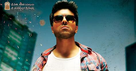 Yevadu Movie HQ Wallpapers latest posters