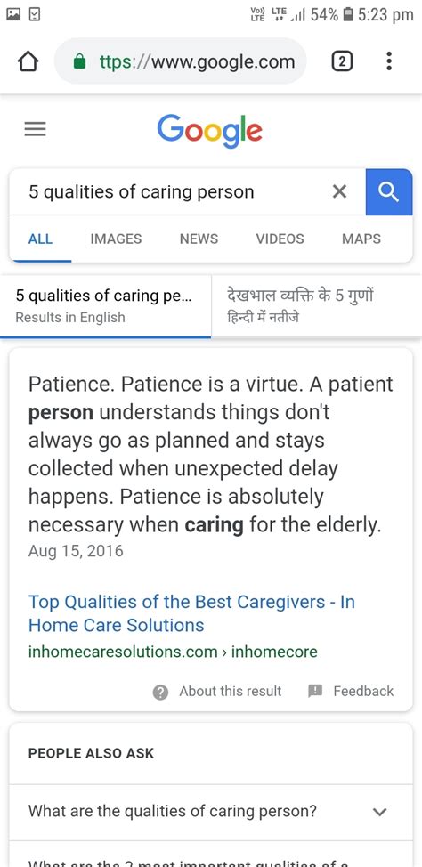 5 qualities of caring person - Brainly.in
