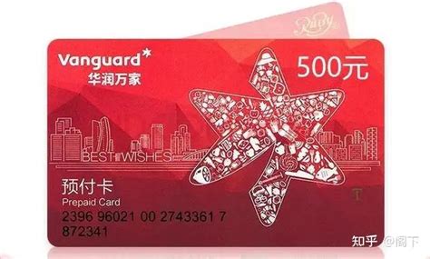 上海购物龙卡IC信用卡_信用卡频道_中国建设银行