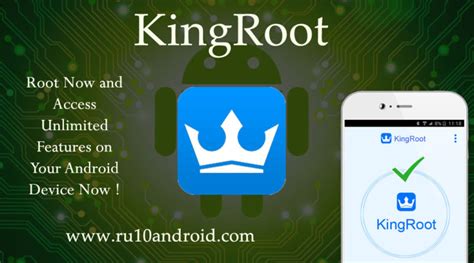 kingRoot - One click Root APK - ANDROID » Android Authority - RU10