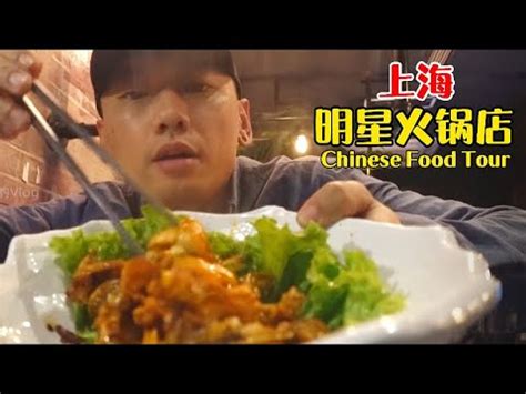 【乌啦啦vlog】 花237元在大沙漠里吃「铜锅涮肉」，简直难以想象！ | 特别乌啦啦 - YouTube