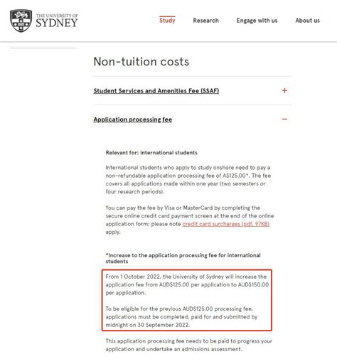 悉尼大学10月申请费涨至150刀！2023年全新课程含金量十足！ - 知乎