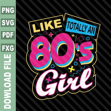 I Love the 80s Svg 80s Retro Svg 80s Party Svg Birthday - Etsy Canada