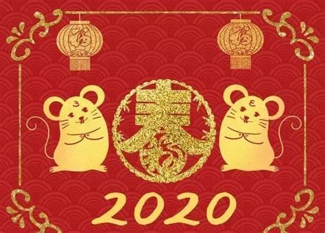 2020年大年初三祝福语大全，2020年新年祝福语精选|2020年|大年-滚动读报-川北在线
