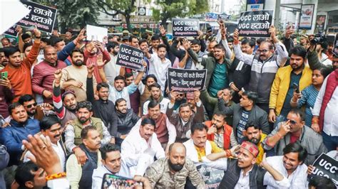 UGC का इक्विटी नियम क्या है और इस पर क्यों मचा हंगामा? जान लीजिए अंदर ...
