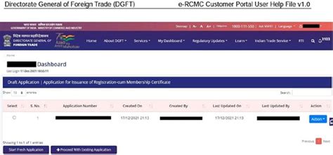 Renewal of Registration cum membership certificate (Through DGFT portal)