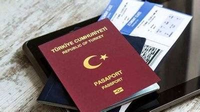 土耳其电子签证_中亚中东亚大_签证宝全国连锁VISACHAIN.Global