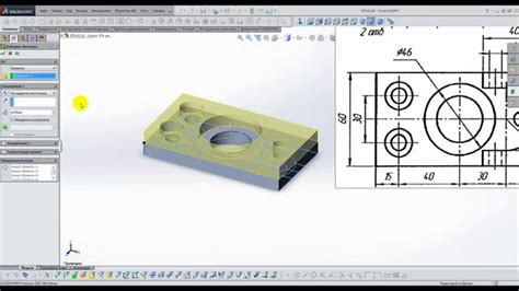 Image result for Contour Entities Overlapping SolidWorks