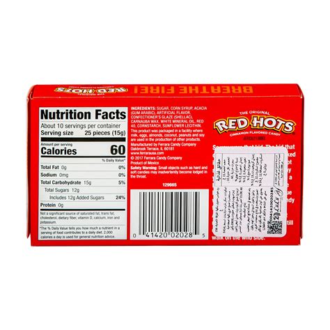 Red Hots Cinnamon Flavored Candy 156 g Online at Best Price | Lulu KSA