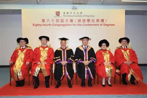 荆德刚获颁香港都会大学荣誉博士学位-国家开放大学时讯网