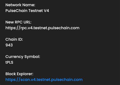 Pulse Chain Scam 的图像结果