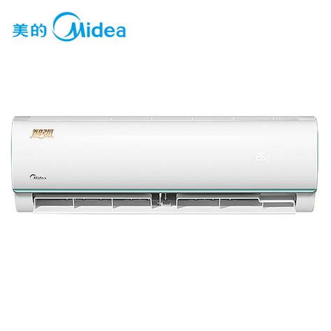 美的（Midea） 1.5匹 定频 智弧 静音云智能 冷暖 挂机空调KFR-35GW/WDBD3@ 美的(Midea)家用空调KFR-35GW ...