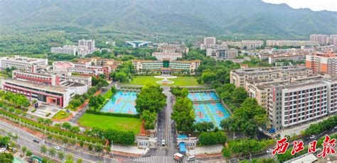 西江日报 | 肇庆：推动建设大湾区应用型高等教育基地-肇庆学院