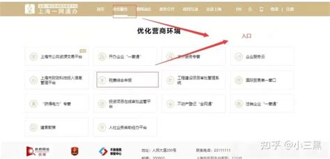 上海工资计算器2021版下载-上海工资计算器新个税新版v1.0 官方版 - 极光下载站