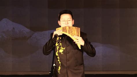 中国古代乐器排箫绿背景可抠图,乐器,文化艺术,摄影素材,汇图网www.huitu.com