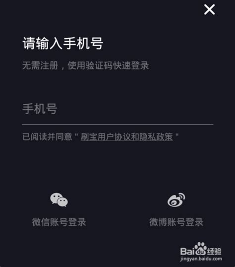 小程序提现功能与设置-深量 ShenLiang（中国）｜网站建设｜网站设计｜网站制作