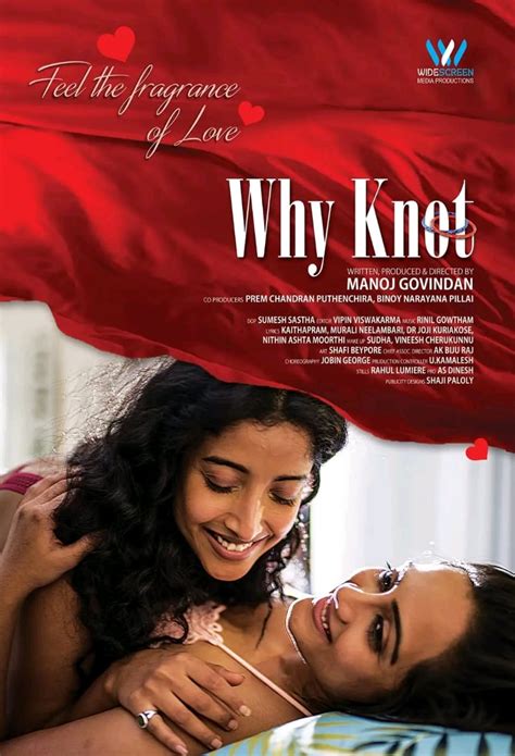 Pyar N 的图像结果