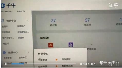 在杭州注册公司没有地址怎么办 - 哔哩哔哩