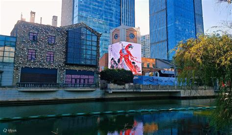 Chu Feng Han Yun Jianghu Wuhan: Tracing Yellow Crane Tower, Hubei ...
