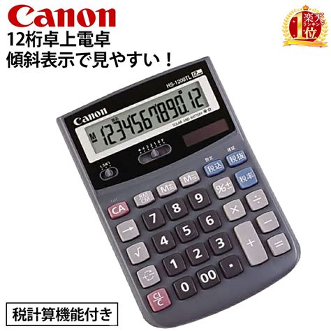 Image result for Tablet De 14 Polegadas