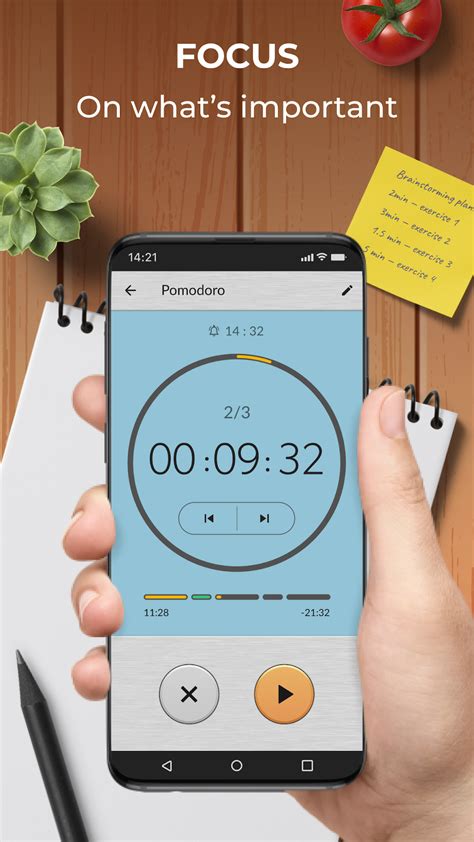 Android Timer 的图像结果