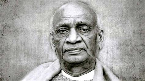 MHA Announces Sardar Patel Award For National Integration