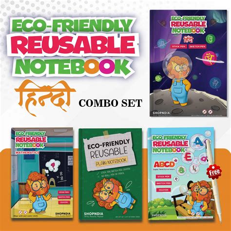 Eco-Friendly Reusable Notebooks – Shopndia