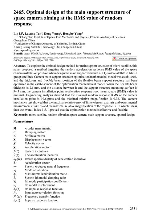 Space Camera Structure 的图像结果
