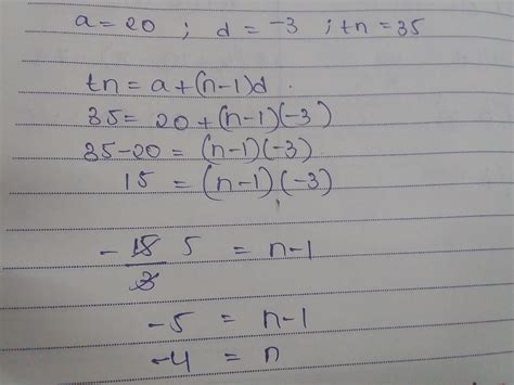 solve 2............. - Brainly.in