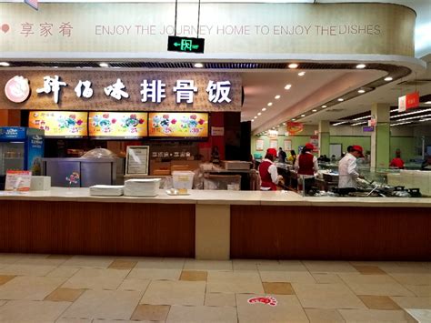 许可餐饮设计：从衢州小吃的品牌升级改造，看地方特色美食的传扬 - 知乎