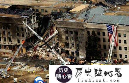 美国911事件过程：世贸中心完全坍塌五角大楼受损_911事件-历史随心看