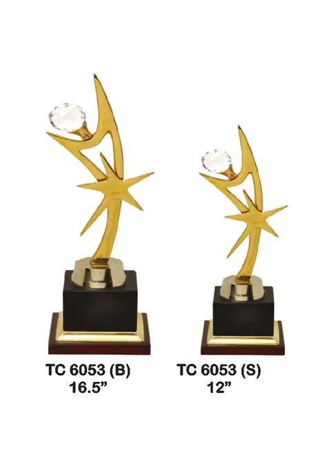 Metal Trophy Manufacturer, Metal Trophies seller, Metal Trophy Supplier