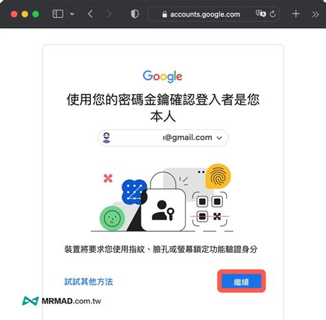 Image result for Script Runner in Oracle Toad