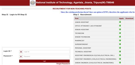 NIT Agartala Recruitment 2021 Apply Online | 105 Non Teaching Vacancies