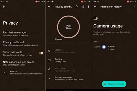 Upgrade Android Version 12 的图像结果