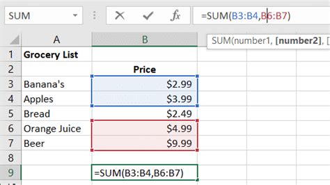 Image result for JavaScript AutoSum getElementById