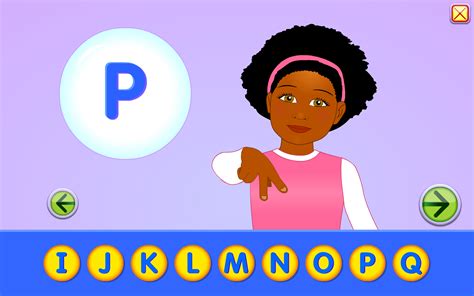 Starfall ABC App Lesson 的图像结果