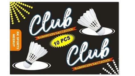 ShuttleCock Box 的图像结果