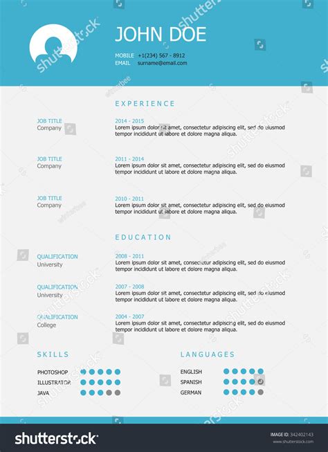 Simple Resume 的图像结果